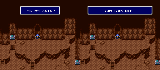 Or IS this inside of a giant antlion and the boss is just a baby antlion?