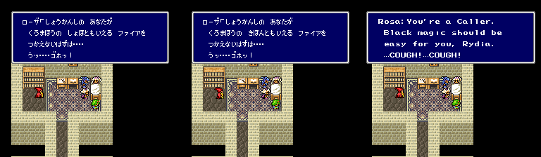 I just know I'm going to start missing these super-tiny Japanese changes at some point...