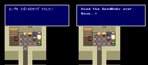 I'm not quite sure how they procured and stored some underground light