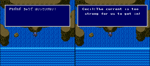 This isn't localization related but, uhh, hey look over there!