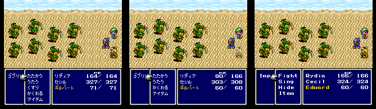 How dare he be useful! Make him a bard! Make him weak! And make him no help at all!