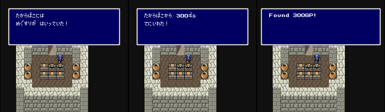 All your money are belong to bleh whatever