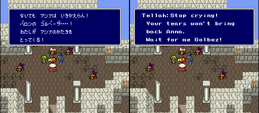 I kind of doubt he can hear you or even cares, old man