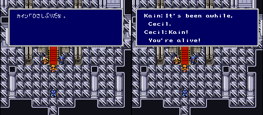 I'll be honest, I still say his name as see-sill after all these years. Actually, I never really talk about this game out loud so that's how I pronounce it in my mind