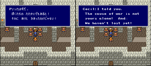 Sorry Cecil you are the cause of all war