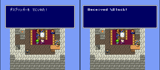 It's funny because the sword is NOT black when you see it in battle