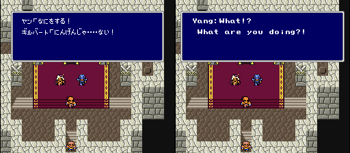 I just realized how naked Yang looks in this outside sprite form