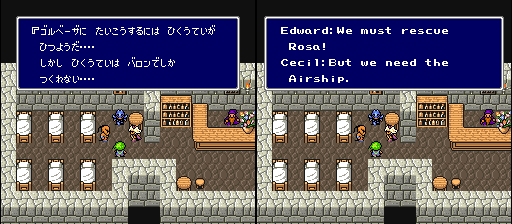 Unless Sea Power is the name of a specific ship or something