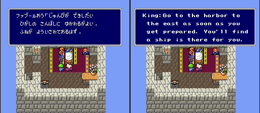 I like how he wears his crown in bed