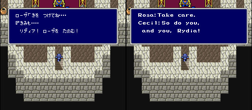 So-doo-yu sounds like it could be a weird Jedi name in some Expanded Universe junk