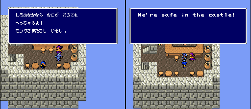 You're wrong