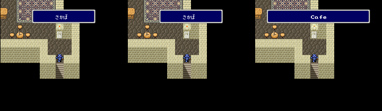 I lived in a desert when I played this game, so I could kind of relate to the situation. I also really connect this game with The Three Stooges, NBA Inside Stuff, and some soda flavor that I can't recall and can't find anymore