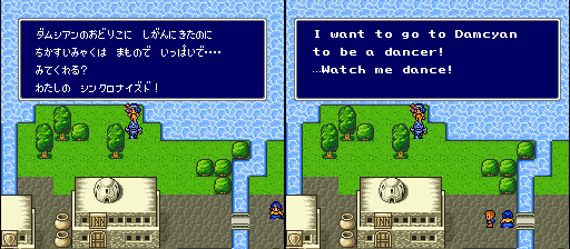 Sometimes I just wanna yell at Japan, 'That's not how you use that word!' But it happens so often that at this point learning Japanese is like learning English 2.0