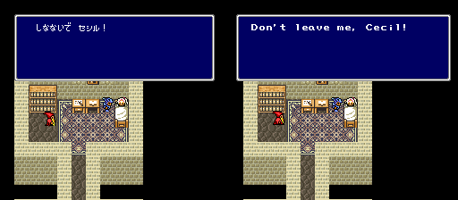 Mmm, love that Cecil