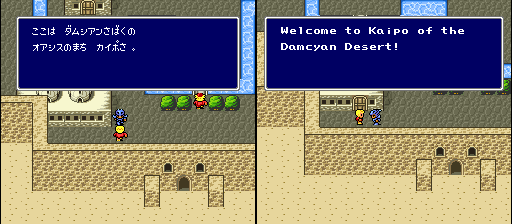 Hello I am the designated living signpost