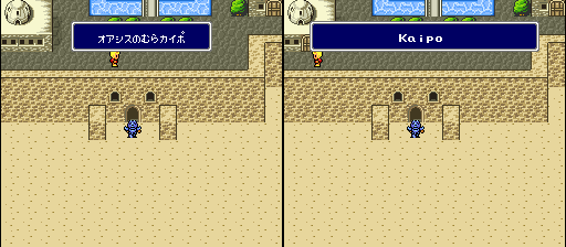 Kaipomon! Gotta catch 'em all