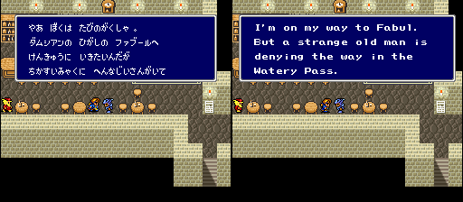 I want to go visit the super tough guys but I'm too scared of a single old man
