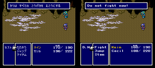 I'd so freak out if mist started talking to me