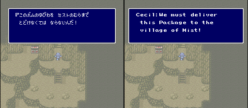 This was back in 1991, Cecil would never get that ring through security these days