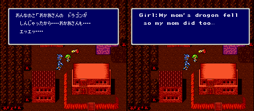 I was gonna list all three translations here but then realized that 1: that's a lot of text and 2: eh