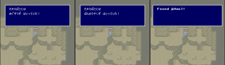 It's gonna be tough trying to remember where every chest is in every dungeon