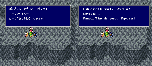 Is this how Firestarter begins?