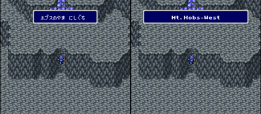 OH MY GOD THEY TOOK OUT THE WORD EXIT QUICK LET'S DO A FAN TRANSLATION