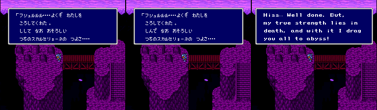 Purple is sexy