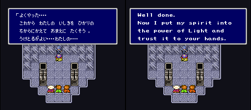 This room looks like a really weird smiley face or something now that I think about it