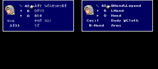 I do kind of feel that the fancier/flower-ier writing of later translations is a bit off-putting, but I guess that's what people like these days