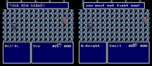 Hello, weird background! Fancy seeing you this early in the game!