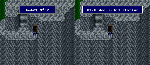 Oh! The expanded location box finally comes in handy!