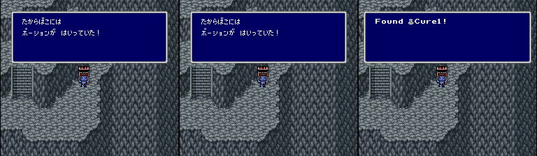 Found *Secret Text!
