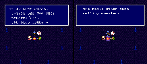 I guess it sounds kinda creepy in a literal translation but it doesn't come across that way in Japanese