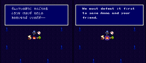 This line never existed it was your imagination