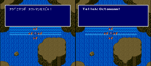 I remember this boss kicking my butt several times the first time I played, but now it's almost like 'how in the world can anyone lose to this??? It's so easy'
