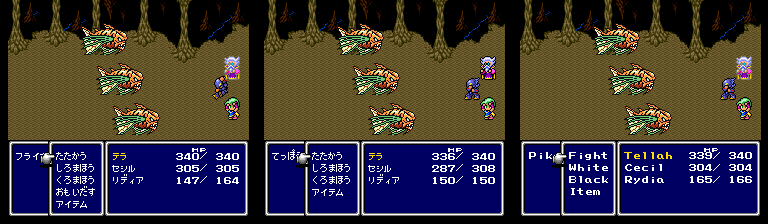 Funny how he remembers spells but then suddenly forgets them right away