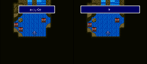 I loved finding these new places with each new playthrough. I bet there are places I still don't know about!