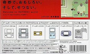 Why a GBA Micro?! Come on, Nintendo, you had to have known better than that