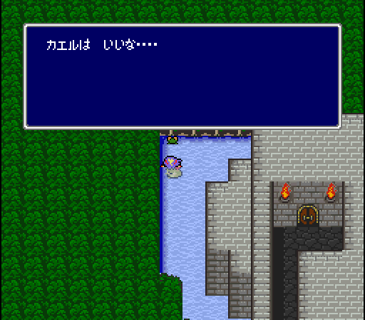 The Life Lessons You Learn Playing Final Fantasy IV