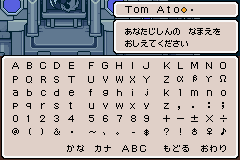 I think Tom Ato has become my default name to use for things like this. And now some people think I'm actually named Tom Ato