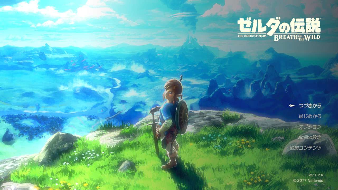 The Legend of Zelda: Breath of the Wild (2017), Switch Game