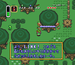 The Legend Of Zelda: A Link to the Past Has Been Decompiled To Run