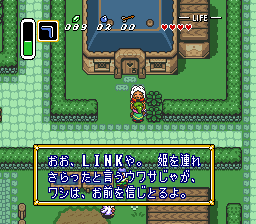 The Legend of Zelda: A Link to the Past Decompilation project emerges