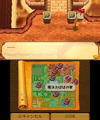 The Legend of Zelda: A Link to the Past – Live Japanese Script Viewer «  Legends of Localization