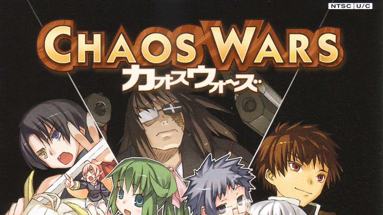 Chaos Wars (Game)