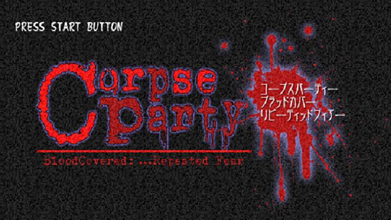 Corpse Party (Game)