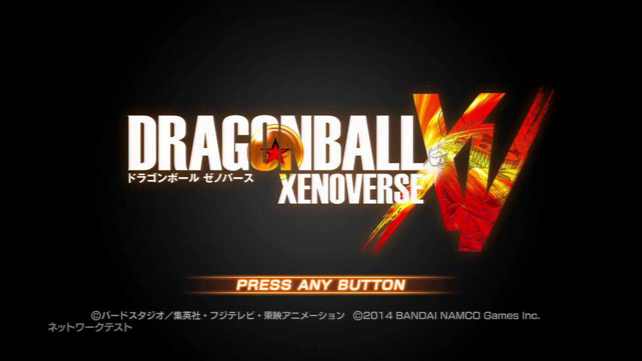 Dragon Ball Xenoverse (Game)