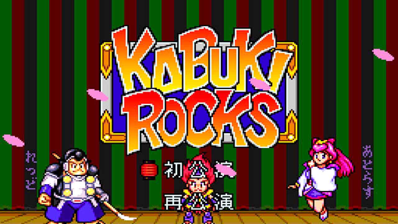 Kabuki Rocks (Game)