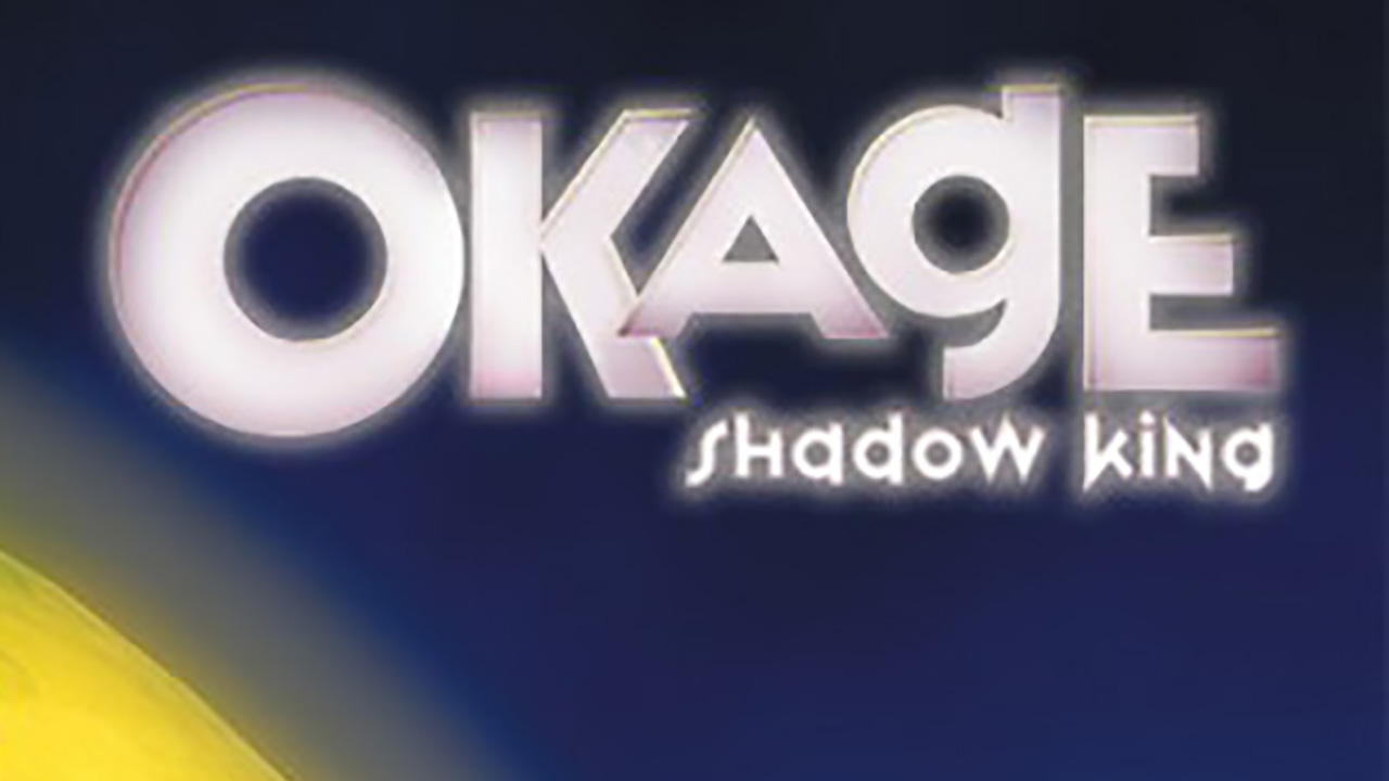 Okage: Shadow King (Game)